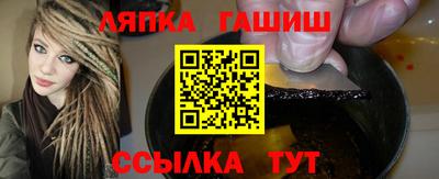 метадон Кинель