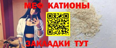 гашик Кингисепп