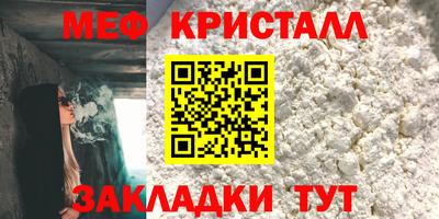 гашик Кингисепп