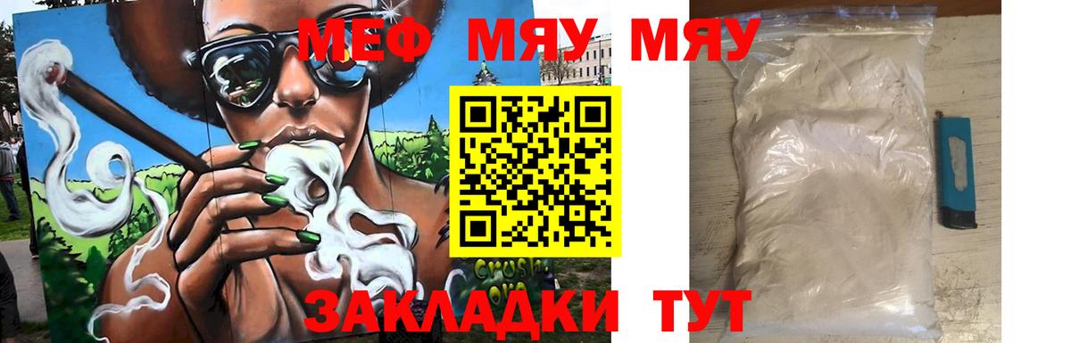  COCAIN Пыть-Ях