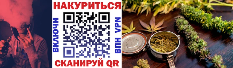 купить наркотик Пыть-Ях МАРИХУАНА ГИДРОПОН